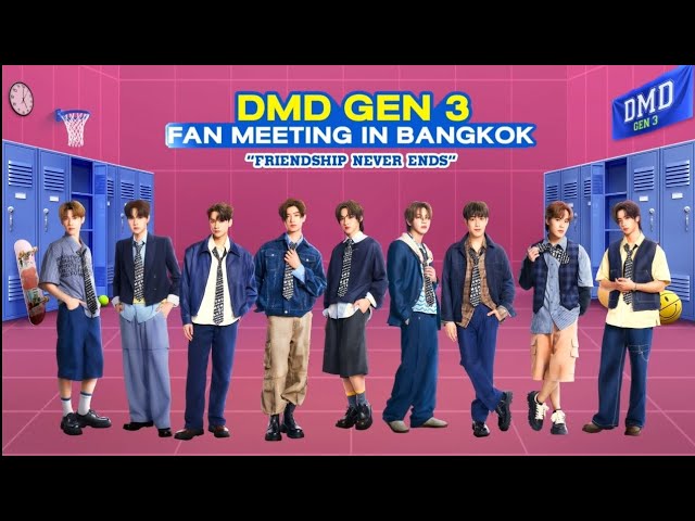 その他 DMD GEN3 FANMEETING Thomas DMD GEN 3 FAN MEETING : ThomasKong - Honey & Green Tea #thomaskong
