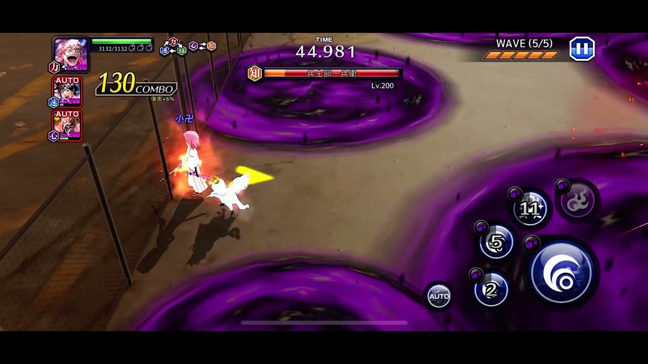 Guild Quest: Squad Zero/Human/Quincy/Stern Ritter Killer Hard Mode 42,873,081