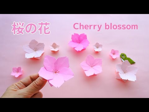 折紙の花 YouTube