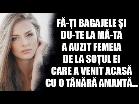 Video: Ce vă spune Anova măsuri repetate?