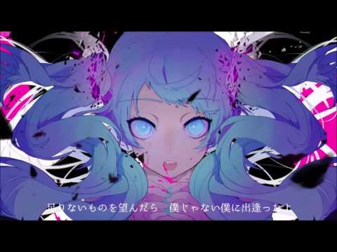 【合わせてみた】ゴーストルール【ウォルピスカーター×まふまふ】