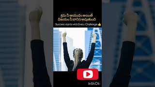 #meru#kuda#me#family#support#edam#anukunara#aytha#msg8074637175👍🧚‍♀️