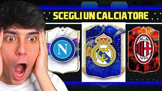 ⚽ FIFA DRAFT ma posso vedere SOLO LA SQUADRA