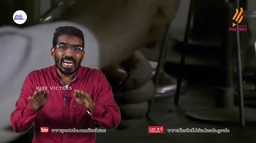 First Bell 2.0 STD 06 Arabic Class 08