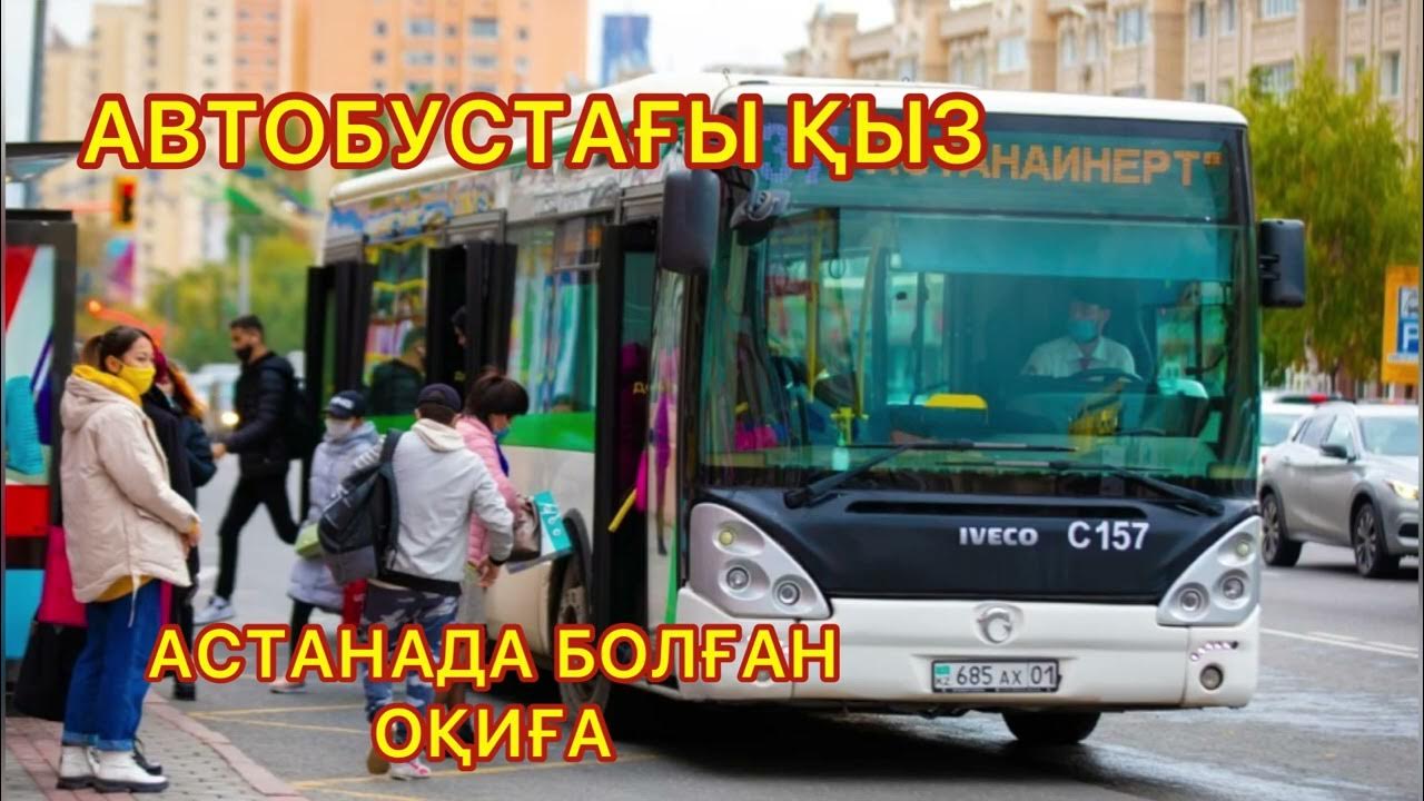 Майлы майлар