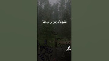 تلاوه جميله من سورة المائده للشيخ #محمد_الغزالي 🤍
