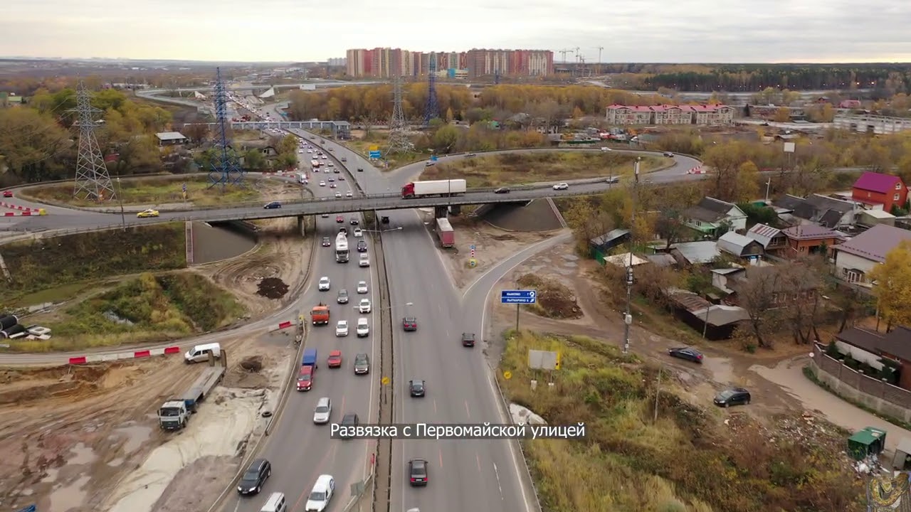 М5 урал октябрьский. Егорьевское шоссе м5 Урал. Новорязанское шоссе трасса Урал м 5. Трасса м5 Урал Егорьевское шоссе. План реконструкции Новорязанского шоссе Октябрьский.