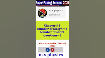 10th class paper pairing scheme 2021| 10th computer science paper pattern 2021 | m. s physics