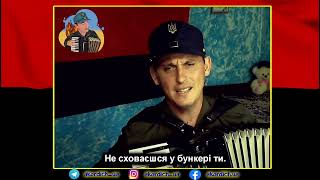 🔥НОВИЙ ХІТ про БАЙРАКТАР 🇺🇦Пісня про Байрактар   Повна версія 🔱Акордич UA 🪗Слухай українське