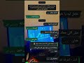 أنه يتوب إلي الله متابا اكسبلور التغطيه قران كريم 
