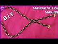 Making Black Beads Mangalsutra at Home|Seed Beaded Chain| DIY Mani Mangalsutra|Rubeads Jewelry
