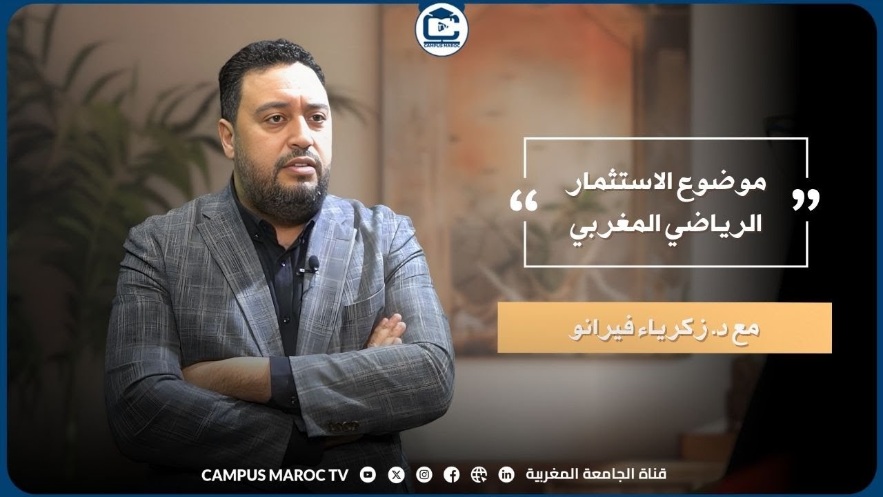 Что оправдывает использование внешнего заемного капитала для финансирования таких огромных расходов?