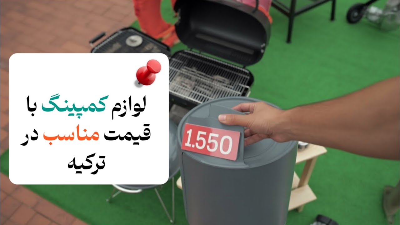 The Bauhaus Design Revolution That Ended In Tragedy