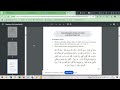 Ringkasan Sifat Shalat Nabi SAW Bag 1 Ringkasan Sifat Shalat Nabi SAW Bag 1