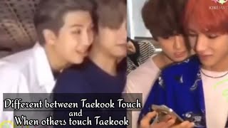 The difference when Taekook touch eachother vs when  others touch Taekook | Taekook FACT Time