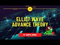 ELLIOT ADVANCE WAVE THEORY by AUKFX URDU