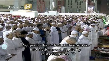 صلاة التراويح للشيخ ماهر المعيقلي ليلة17رمضان 1436 من المسجد الحرام (المؤمنون -النور20)تلاوة