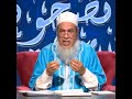 حكم الأخذ من الأظافر والشعر في عشر ذي الحجة عيد الأضحى الشيخ شمس الدين الجزائري حكم الأخذ من الأظافر والشعر في عشر ذي الحجة عيد الأضحى الشيخ شمس الدين الجزائري
