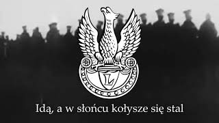 Video thumbnail of "Szara Piechota - (Polish Legionary Song)"