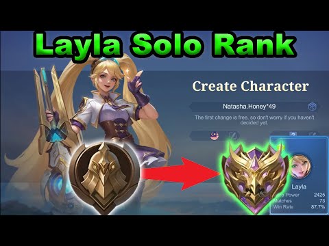LAYLA only from