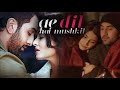 سمعها Ae Dil Hai Mushkil Full Movie Amazing Story & Facts | Ranbir Kapoor | Anushka Sharma | Aishwarya Rai