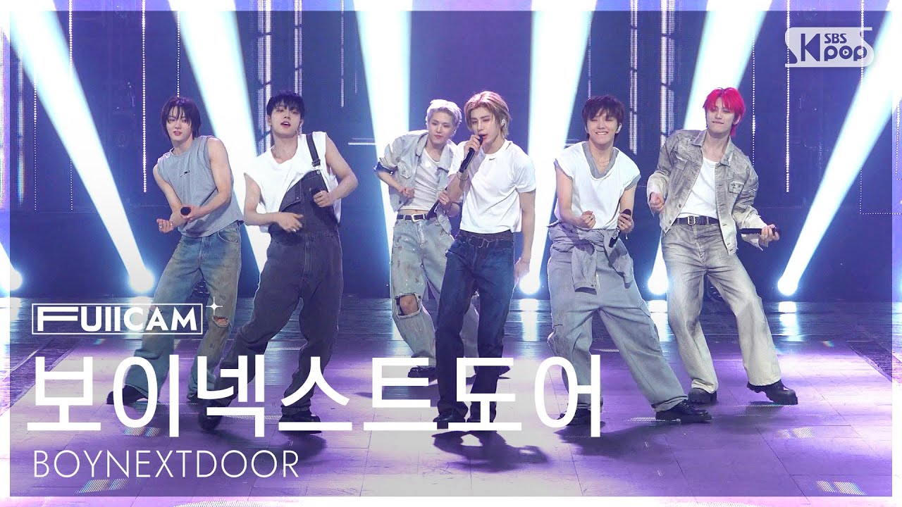 [안방1열 풀캠4K] 보이넥스트도어 'I Feel Good' (BOYNEXTDOOR FullCam) @SBS Inkigayo 250525