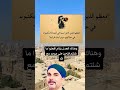 غدا في محكمة الله نلتقي حالات واتس مؤثرة من القلب الى القلب