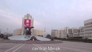 Belarus - Minsk impresions/ Впечатления о Минске