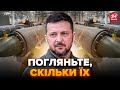 🔥Українські РАКЕТИ "ФЛАМІНГО" засвітилися на ВІДЕО! УНІКАЛЬНІ КАДРИ. Зеленський ШОКУВАВ РФ новиною