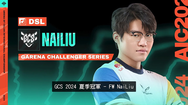 【焦點選手】五大凱撒路登板 AIC 2024 ！誰才是真正的操作怪物！？《Garena傳說對決》