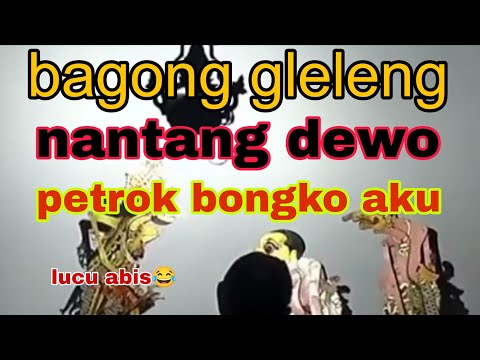 KONSER MARDATILA GROUP (MALAM)  - PESTA PAGUYUBAN PEMUDA KOPTI | LAP. KOPTI SEMANAN - JAKBAR