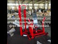 Wholesale fitness equipment, customized fitness equipment, factory direct sales  fitness equipment.