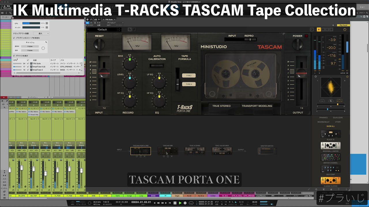 IK Multimedia TASCAM Collection YouTube