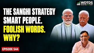 Details Why Do Some BJP RSS Leaders Sound So Dumb Guide