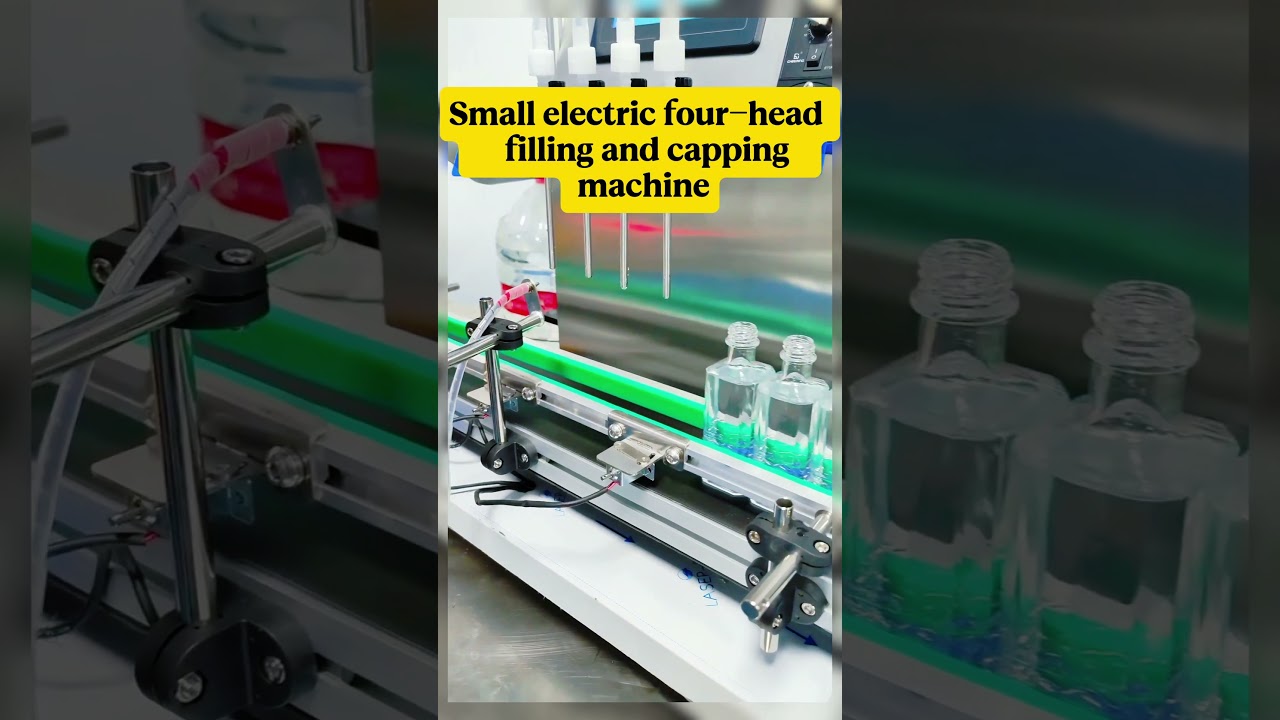 Small electric four-head bottle filling and capping machine 