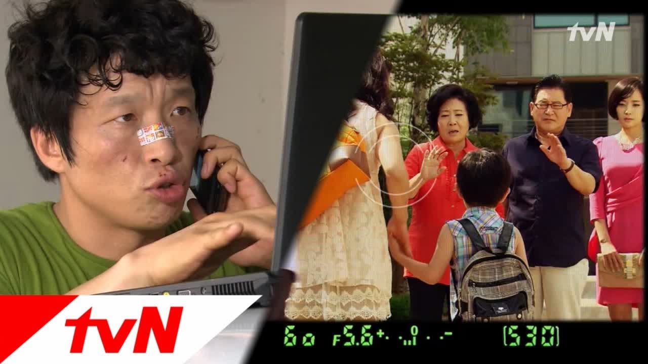 tvnrevenge Детектив Чон Кён Хо запрещает Джун Хёку покидать страну 120808 EP.95