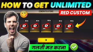 How To Get Unlimited Red Custom Room Card In Free Fire || Unlimited Red Custom Card Kaise Le
