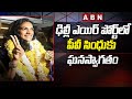 Watch: PV Sindhu receives grand welcome at Delhi Airport