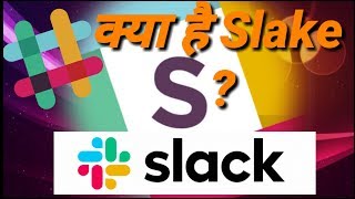 What is slack! How to use ?
