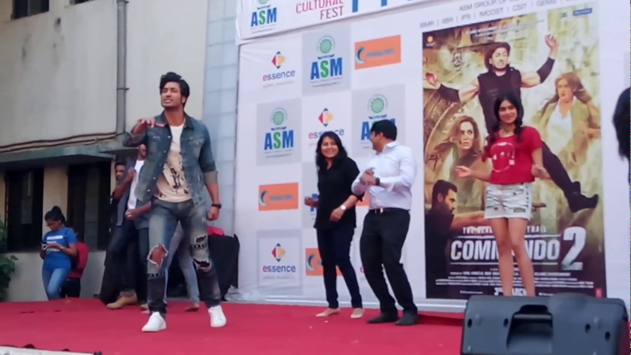 Asm Ibmr management insignia 2017 commando 2 team live