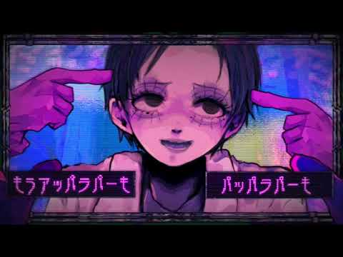 フランケンX   歌ってみた【フマル】
