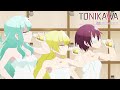 First Time Bath House | TONIKAWA: Over The Moon For You