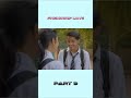 Part 9 Friendship love #shortsfeed #koriandramainhindi #series #love #dhoni #viral #korianlovestory