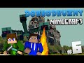 Dobrodrun Minecraft #6 Zabijen BOSS? + DUNGEON + Vprava do novho sv?ta | LUCKY BLOCKY - CZ LP