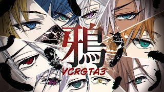 エクス・アルビオの配信のサムネイル画像