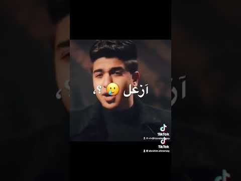 فاكره لما قولتلي ياعمرى ماها اسيبك في يوم
