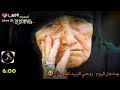 قصيده هل يوم روحي تريد اهلهه