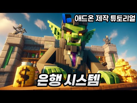 이자율1%... 에메랄드 저금해서 부자되세요!