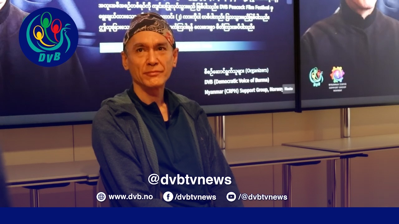 ကင်မ်အဲရစ်နဲ့ နော်ဝေ​ရောက် မြန်မာနိုင်ငံသားတွေ တွေ့ဆုံ - DVB News