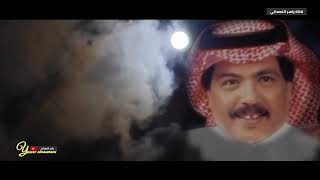 طاب السمر ابوبكر سالم بلفقيه أستوديو النسخة الأصلية